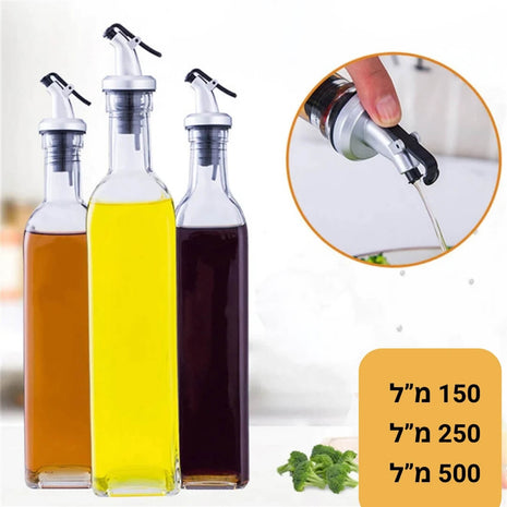 בקבוק זכוכית לשמן זית ולחומץ בלסמי – פתרון אלגנטי ונוח לתיבול מדויק