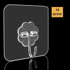 וו-קל וו דביק רב שימושי