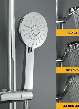 24 cm handheld showerhead with rain, pulse, and mist modes for a customizable and luxurious shower experience.