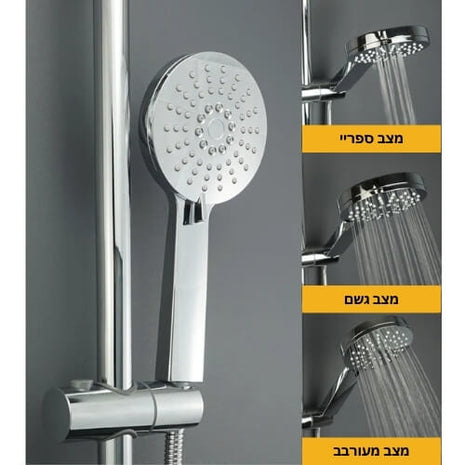 24 cm handheld showerhead with rain, pulse, and mist modes for a customizable and luxurious shower experience.