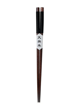 22.5cm long, perfect for any type of meal.

