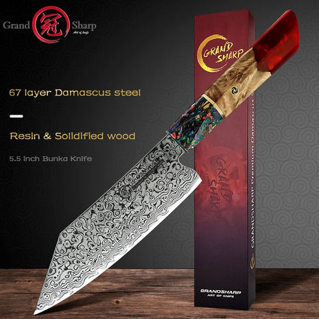 A compact and versatile Damascus steel knife for professional chefs.

