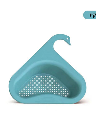 Ideal for everyday use, helping to keep your kitchen clean and organized.