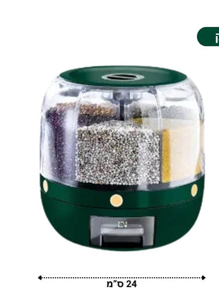 Ideal for organizing rice and dry grains with a practical rotating design.