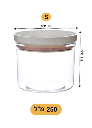 Available in 250ml, 350ml, 550ml, and 700ml, these containers can be used in any combination to fit your storage needs.


