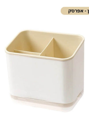 Features a drip tray to keep your kitchen counter clean and free of water buildup.