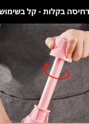 Easy to clean and maintain, safe for dishwasher use.