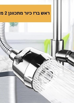 The rubber construction ensures long-lasting performance and effortless cleaning.

