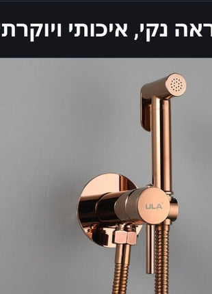 The shower set is compatible with all standard pipes, making it easy to install in place of your old shower head.