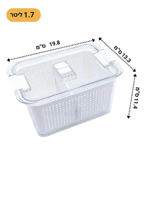 Both the box and the removable basket are dishwasher-safe, making cleaning hassle-free.

