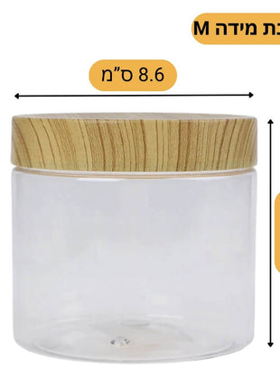 Made from high-quality wood, the lid is eco-friendly and helps maintain the flavor and freshness of your food.

