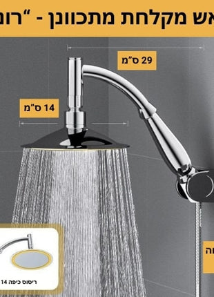 The rubber nozzles make cleaning limescale effortless.

