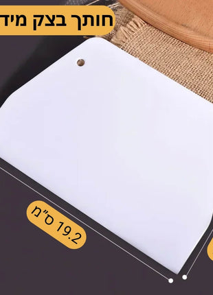 Quickly cut dough into equal portions with this high-quality plastic dough cutter.