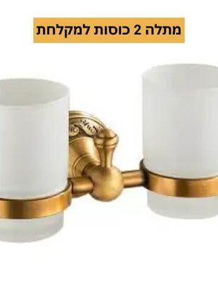Transform your bathroom with these elegant antique brass fixtures. Each piece is designed to enhance your space with a touch of vintage charm.