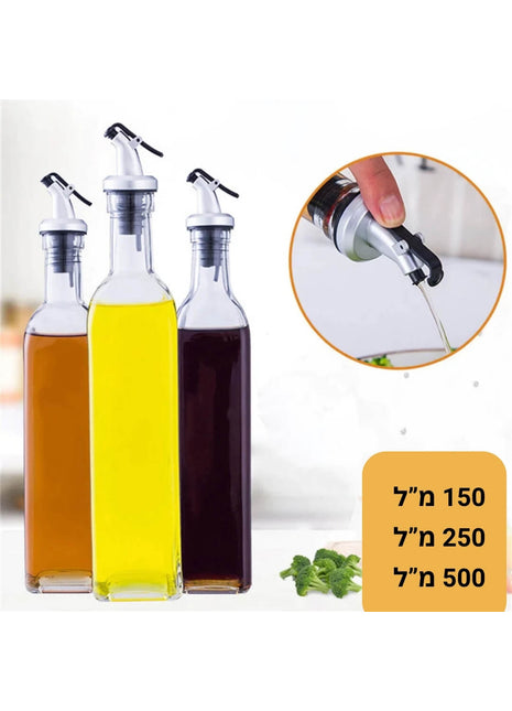 בקבוק זכוכית לשמן זית ולחומץ בלסמי – פתרון אלגנטי ונוח לתיבול מדויק
