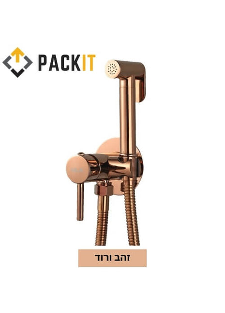 סט מזלף ואינטרפוץ למקלחת יוקרתי בגימור רוז גולד לחוויית רחצה מפוארת
