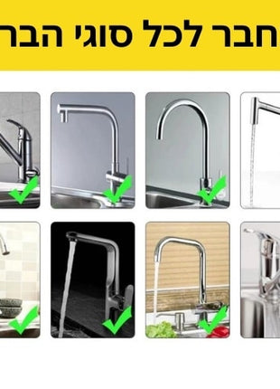 Choose your ideal shower pressure and flow for a relaxing experience.

