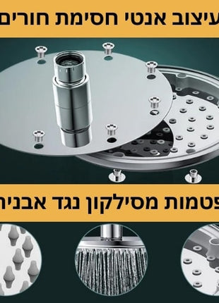 Designed with flexibility, it ensures optimal reach during showers.

