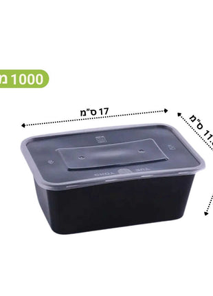 Versatile containers suitable for different cooking and storage needs.