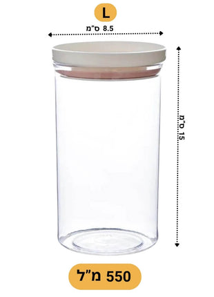 Whether organizing inside a cabinet or leaving them on the counter, these containers offer both function and style.

