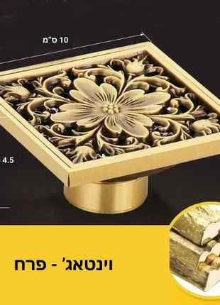 Effectively blocks unpleasant smells from entering your living space.

