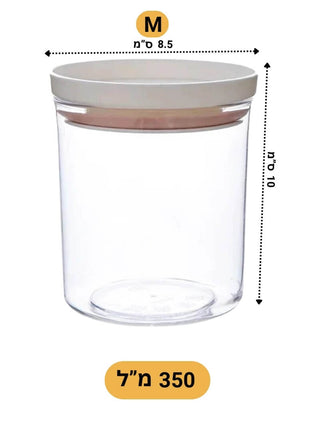 The airtight design helps preserve the freshness of dry goods, snacks, and more for an extended period.

