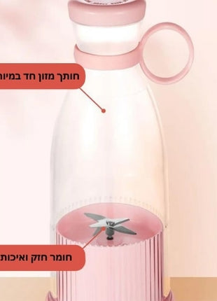 Designed to prevent leaks, this juicer is also easy to maintain and clean.

