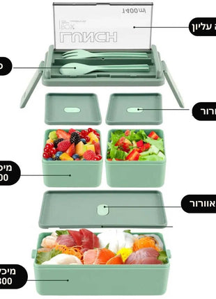Blue multi-compartment bento box for easy meal separation and organization #BentoBox #BlueLunchBox #FoodStorage #MealOrganization #LunchBox