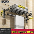 This versatile rack is ideal for hanging towels in the bathroom, kitchen, or even the laundry room.