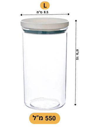 Ideal for storing pasta, grains, cereals, and other dry goods without cluttering your pantry.

