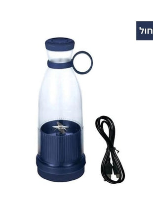 Sharp stainless steel blades blend ingredients quickly for smooth and delicious drinks.

