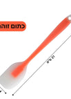 כתום זוהר