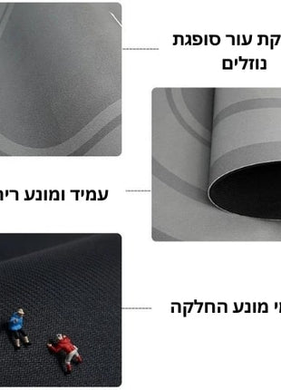 Designed to absorb water quickly and efficiently.