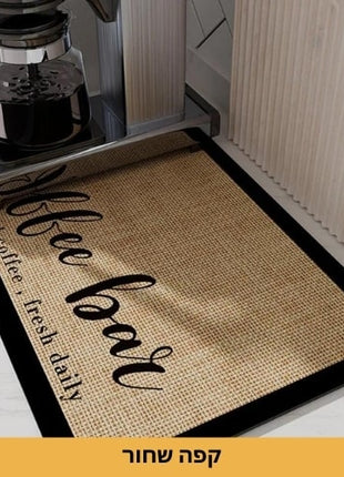This mat features a high absorption rate, soaking up spills within seconds. Keep your kitchen organized and tidy with this essential kitchen accessory.