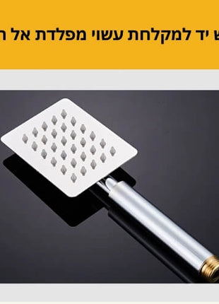 Provides a wide and luxurious shower experience with its large diameter.

