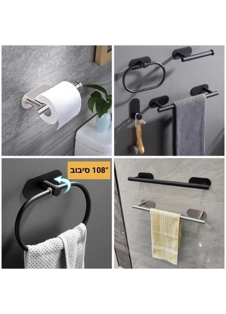 This modern toilet paper holder features a strong adhesive backing, ensuring stability without the need for drilling.

