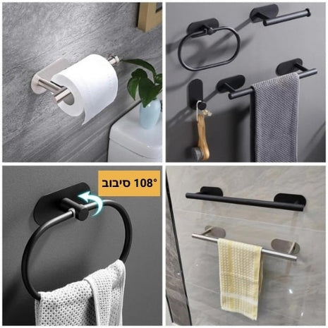 This modern toilet paper holder features a strong adhesive backing, ensuring stability without the need for drilling.

