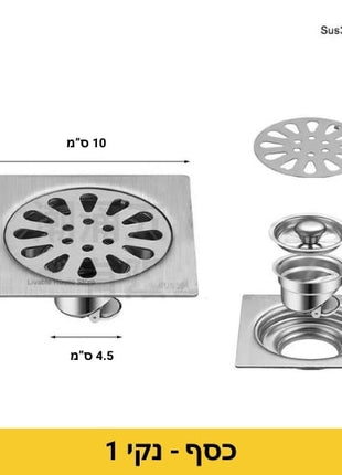 Compact design makes it an ideal choice for small or tight spaces.
