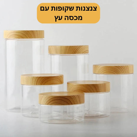 Organize your kitchen with these stylish transparent jars, perfect for storing spices and dry foods.

