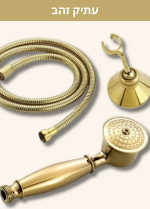 Choose from a range of finishes to match your bathroom decor.

