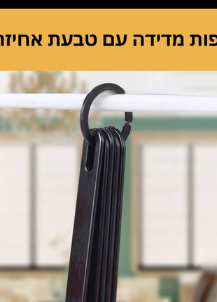 כפות וכפיות מדידה מדויקות למטבח הביתי
