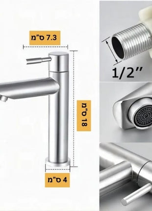 ברז "דוד" בעיצוב מינימליסטי מנירוסטה עם ליבת קרמיקה
