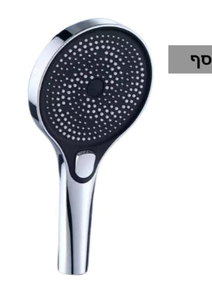 סט אמבטיה נירוסטה 4 חלקים בעיצוב אלגנטי וללא קידוח


