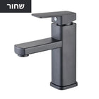 ברז אמבטיה 
