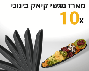 Collection image for: חבילת מגש קיאק בינוני